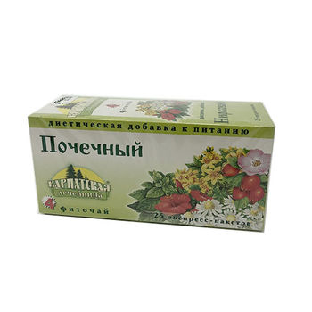 cumpără Karpat Ceai N4 Rinichi 0.8g N25 în Chișinău 