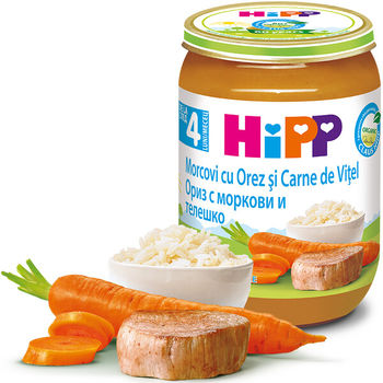 cumpără Piure morcov cu orez și carne de vițel Hipp (4+ luni), 190g în Chișinău 