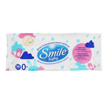 Детские салфетки с рисовым молоком Smile Baby, 56 шт. 