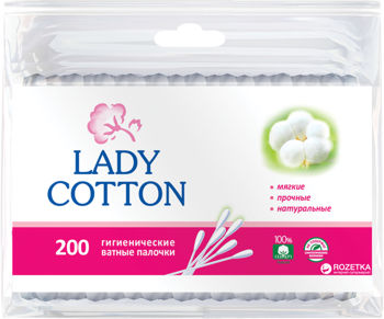 Палочки ватные Lady Cotton, 200 шт. 