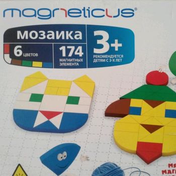 купить Magneticus магнитная Мозаика 174 елем в Кишинёве 