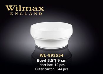 Салатница WILMAX WL-992554 (9 см) 
