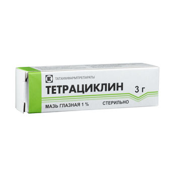 cumpără Tetracyclin 1% 3g ung.oft. N1 în Chișinău 