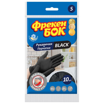 Перчатки из латекса Фрекен Бок Black, S, 10 шт 