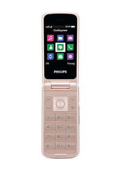 Philips E255 Dual Sim,White 