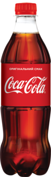 Coca Cola, 0,5 l 