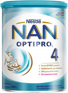 cumpără Nestle Nan 4 formulă de lapte, 18+ luni, 800 g în Chișinău 