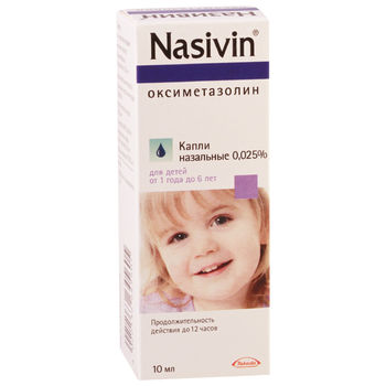 cumpără Nasivin 0.025% 10ml pic.naz. N1 (1-6ani) OTC în Chișinău 