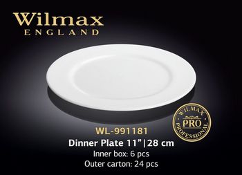 Тарелка WILMAX WL-991181 (обеденная 28 см) 