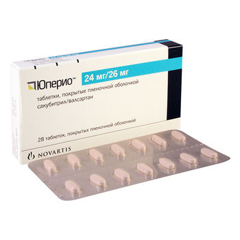 cumpără Uperio 24mg+26mg comp. film. N14x2 în Chișinău 