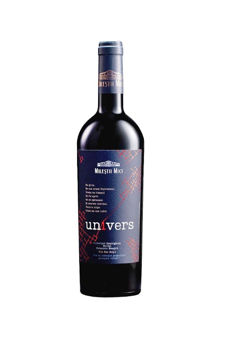Mileștii Mici Univers,  Merlot/Cabernet-Sauvignon/Fetească Neagră IGP 2019, vin sec roșu,  0.75 L 