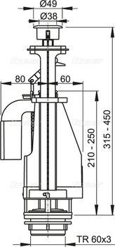 cumpără Interior (3/6 L) А08 (3812)  ALCAPLAST în Chișinău 