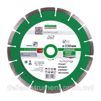 купить Алмазный диск Distar 1A1RSS/C3-W 230x2,6/1,8x10x22,23-16 Premier в Кишинёве 
