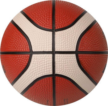 Мяч баскетбольный МИНИ Molten BG200 (10629) 