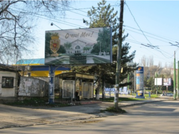 cumpără KBT57186B în Chișinău 