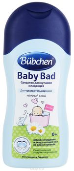 cumpără Bubchen Soluție de baie pentru bebeluși, 200 ml în Chișinău 