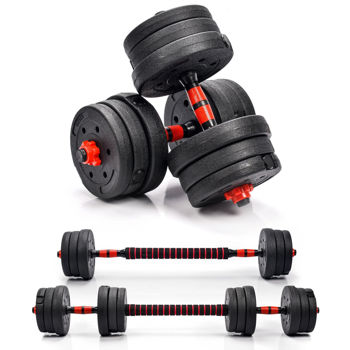 Регулируемые гантели-штанга 2 в 1 PowerFIT (2х20 кг) 40 кг 