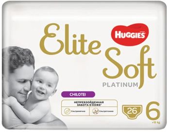 купить Трусики Huggies Elite Soft Platinum 6 (15 кг), 26 шт. в Кишинёве 