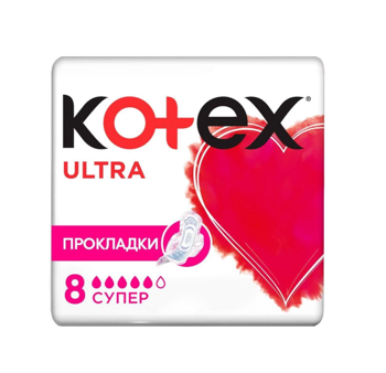 Absorbante igienice Kotex Ultra Super, 8 bucăți 