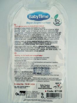 Ситечко для фруктов BabyTime BT108 