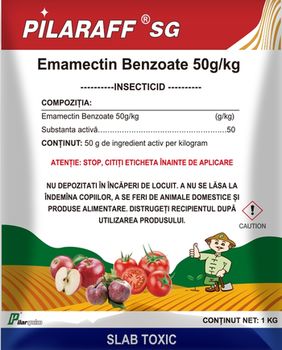 купить Пилараф - инсектицид для защиты яблони и томатов - Пиларквим в Кишинёве 