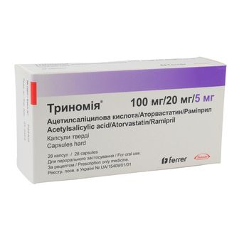 cumpără Trinomia 100mg/20mg/5mg caps. N7x4 în Chișinău 