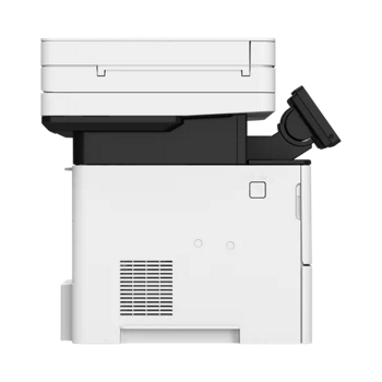 MFP Canon iR 1643i II 