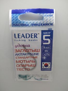 Крючки LEADER Заглотыш №5, 9шт 