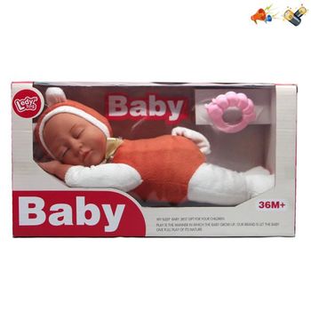 купить Essa Toys кукла Baby 30 см в Кишинёве 