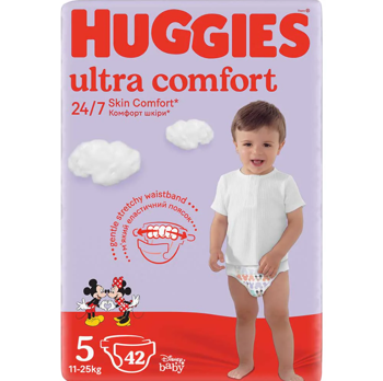 Scutece pentru copii "Huggies Ultra Comfort JumboPack" 5  (11-25 kg) Unisex, 42 scutece 
