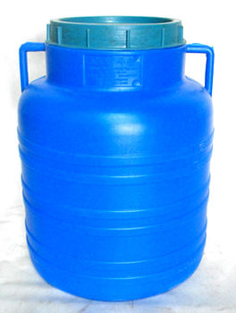 cumpără Bidon plastic cu capac  60 L (albastru) H=0.62 m/W=0.37 m în Chișinău 