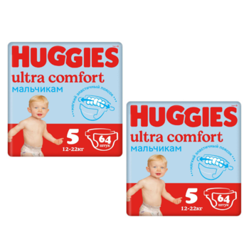 1 Set 2 pachete scutece Huggies Ultra Comfort pentru băieţel 5 (12-22 kg), 2x64 buc. 