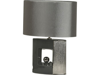 Настольная лампа ROSARIO сер 5091 