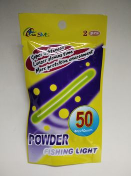 Licurici POWDER 6.0x50mm 