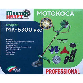 Мотокоса 6,3 кВт MK-6300 PRO Master Kraft 