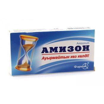 cumpără Amizon 250mg comp. N10 în Chișinău 