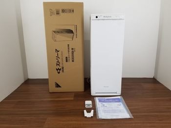 cumpără Purificator-umidificator de aer Daikin MCK55W în Chișinău 