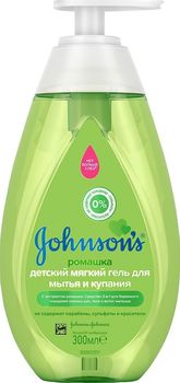 cumpără Johnson`s Baby gel de duș 3 in 1, 200 ml în Chișinău 