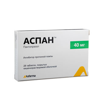 cumpără Aspan 40mg comp. gastrorez. N14x2 în Chișinău 