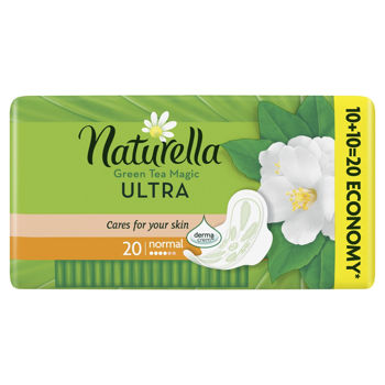 Прокладки гигиенические Naturella Ultra normal Green Tea Magic 20шт 
