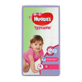 купить Huggies трусики для девочек 4, 9-14кг. 52шт в Кишинёве 