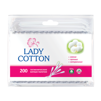 купить Палочки ватные Lady Cotton, 200 шт. в Кишинёве 