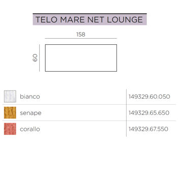 Полотенце пляжное Nardi TELO MARE NET LOUNGE Coralle 149329.67.550