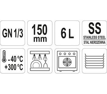 cumpără Recipient din oțel inoxidabil GN 1/3 H-150m,V-6,0L(325x176mm) în Chișinău 