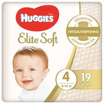Huggies подгузники Elite Soft 4, 8-14кг. 19 шт 
