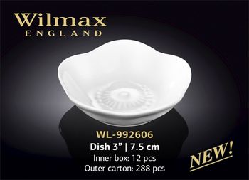 Салатница WILMAX WL-992606 (для закусок 7,5 см) 