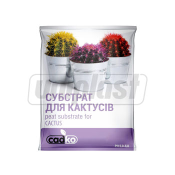 купить Торфяной субстрат для кактусов 2.5 л  SADKO в Кишинёве 