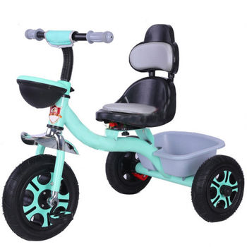 cumpără Babyland Tricicletă VL-315 în Chișinău 