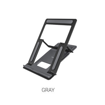 Подставка для ноутбука Hoco PH37 Excellent aluminum  [Gray] 