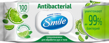 купить Bлажные салфетки Smile антибактериальные с витаминами, 100 шт. в Кишинёве 